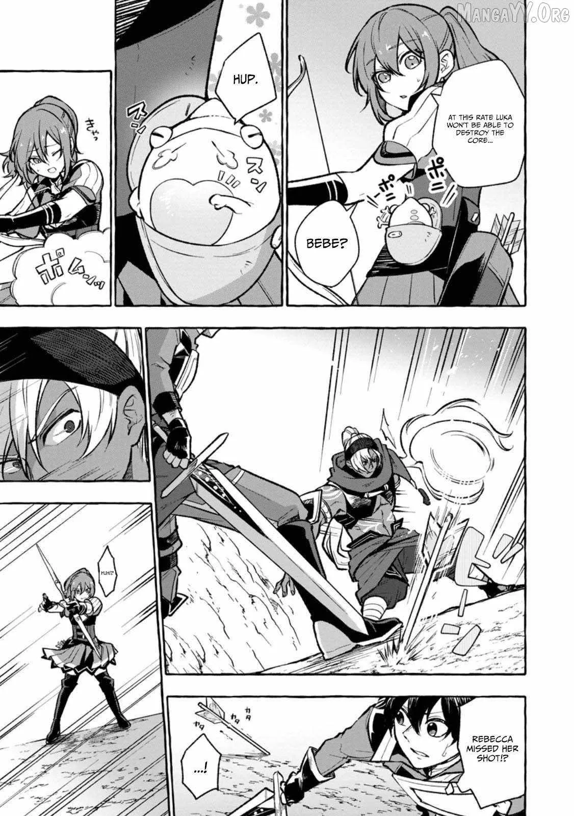 The Boy Who Became the Goddess