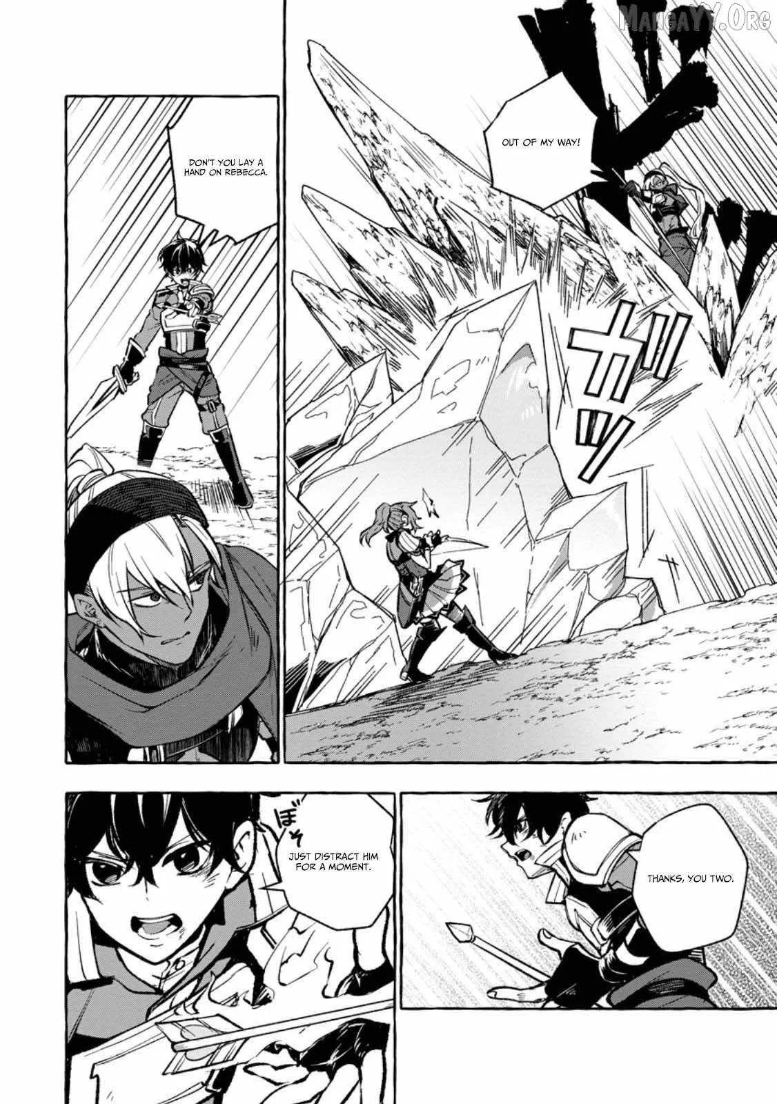 The Boy Who Became the Goddess