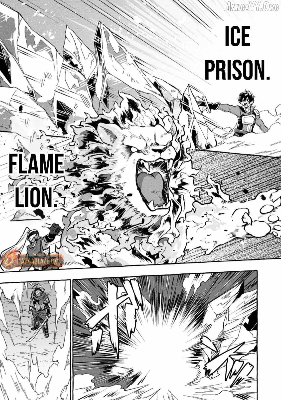 The Boy Who Became the Goddess