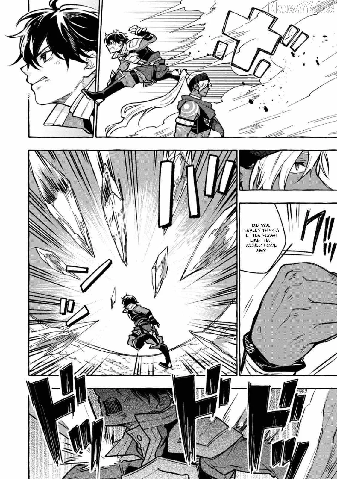 The Boy Who Became the Goddess
