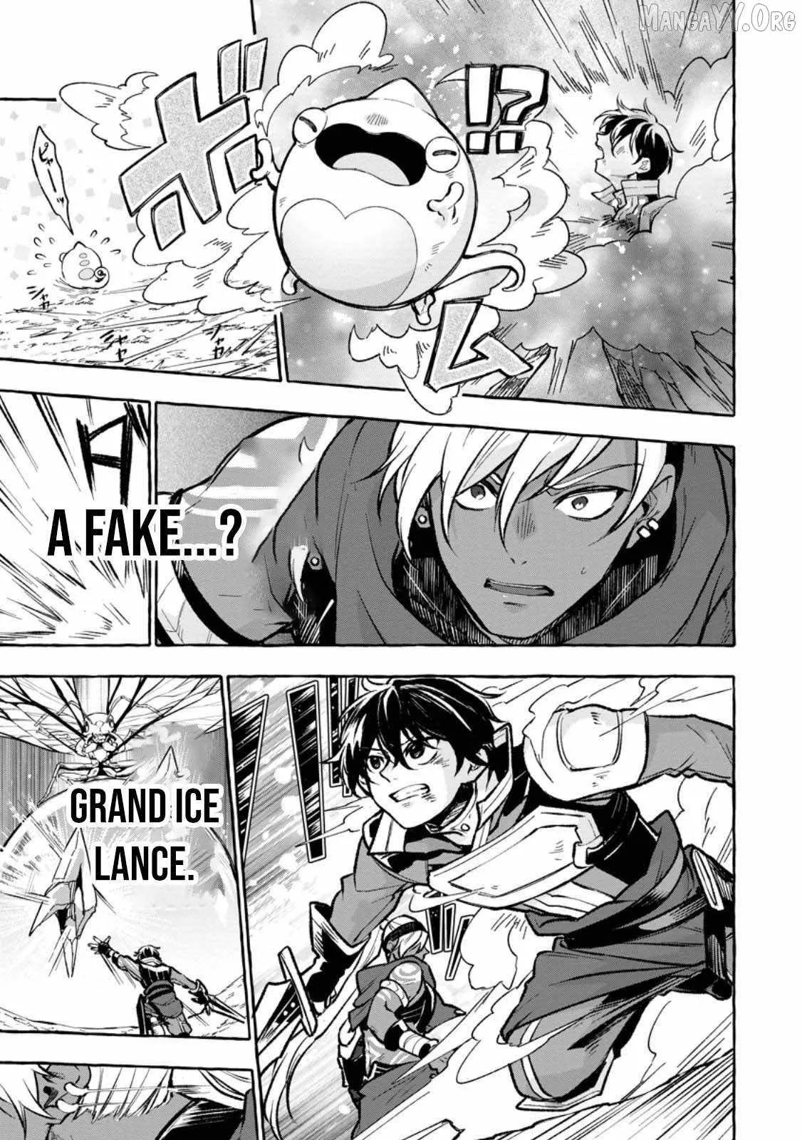 The Boy Who Became the Goddess