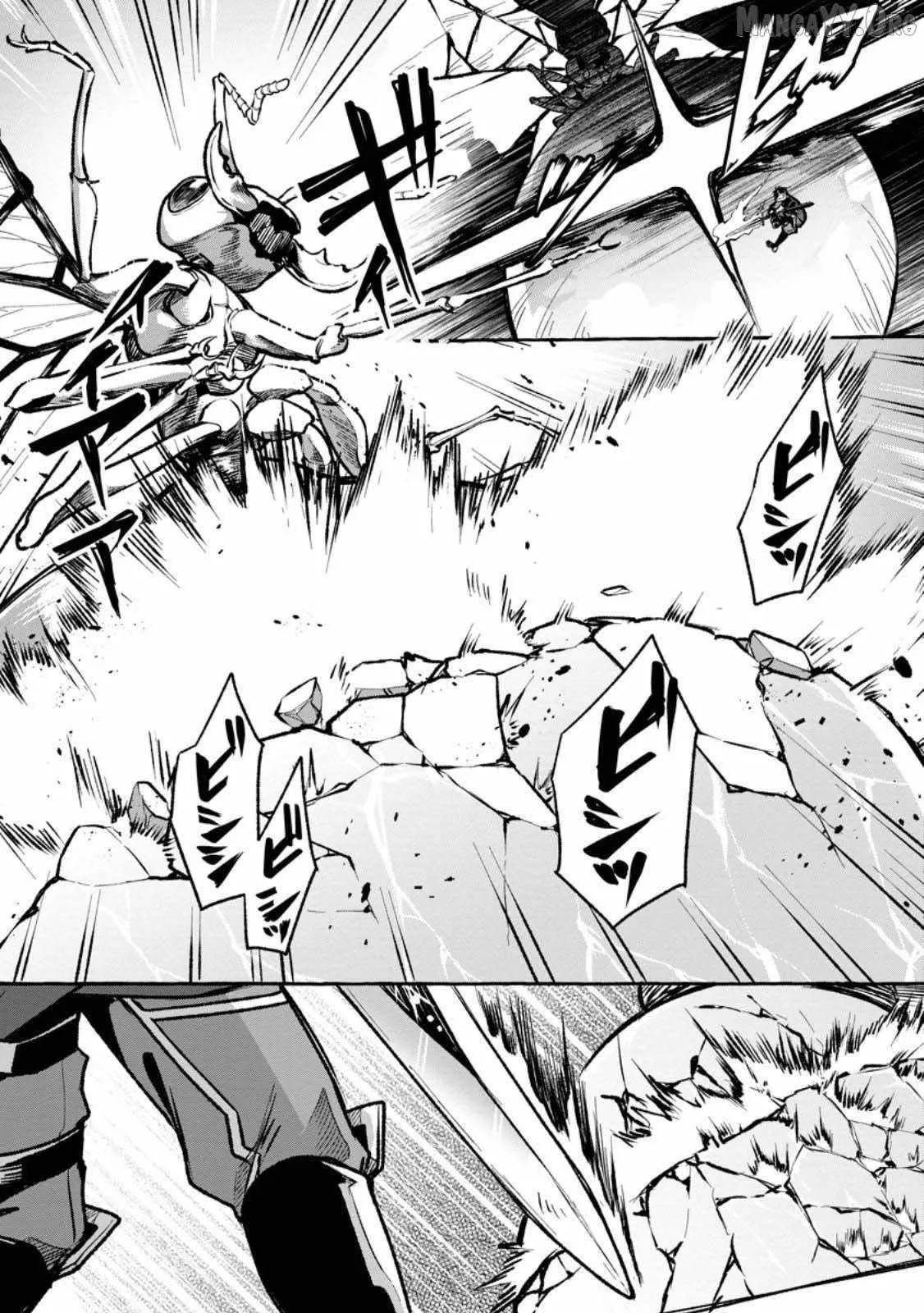 The Boy Who Became the Goddess