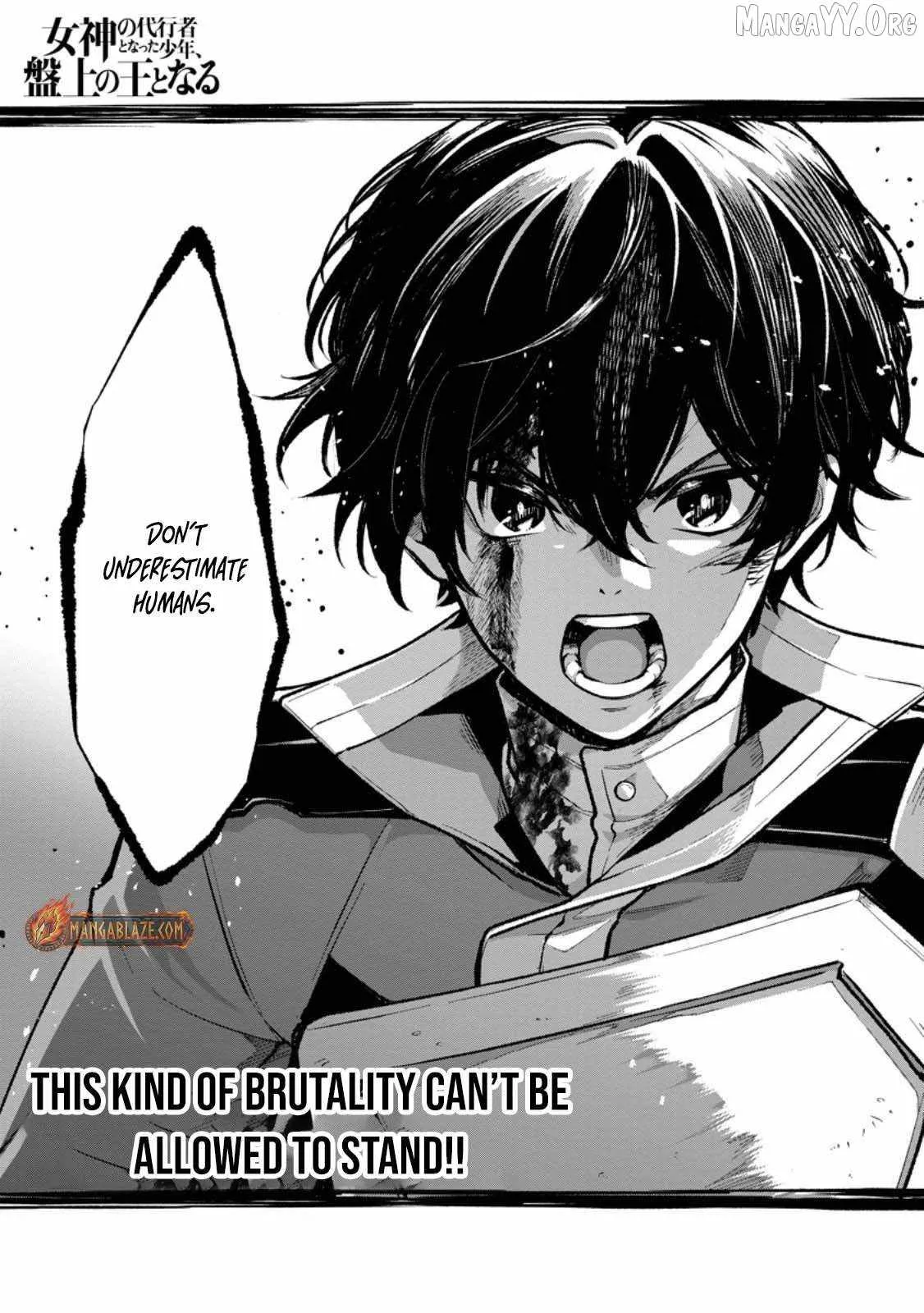 The Boy Who Became the Goddess