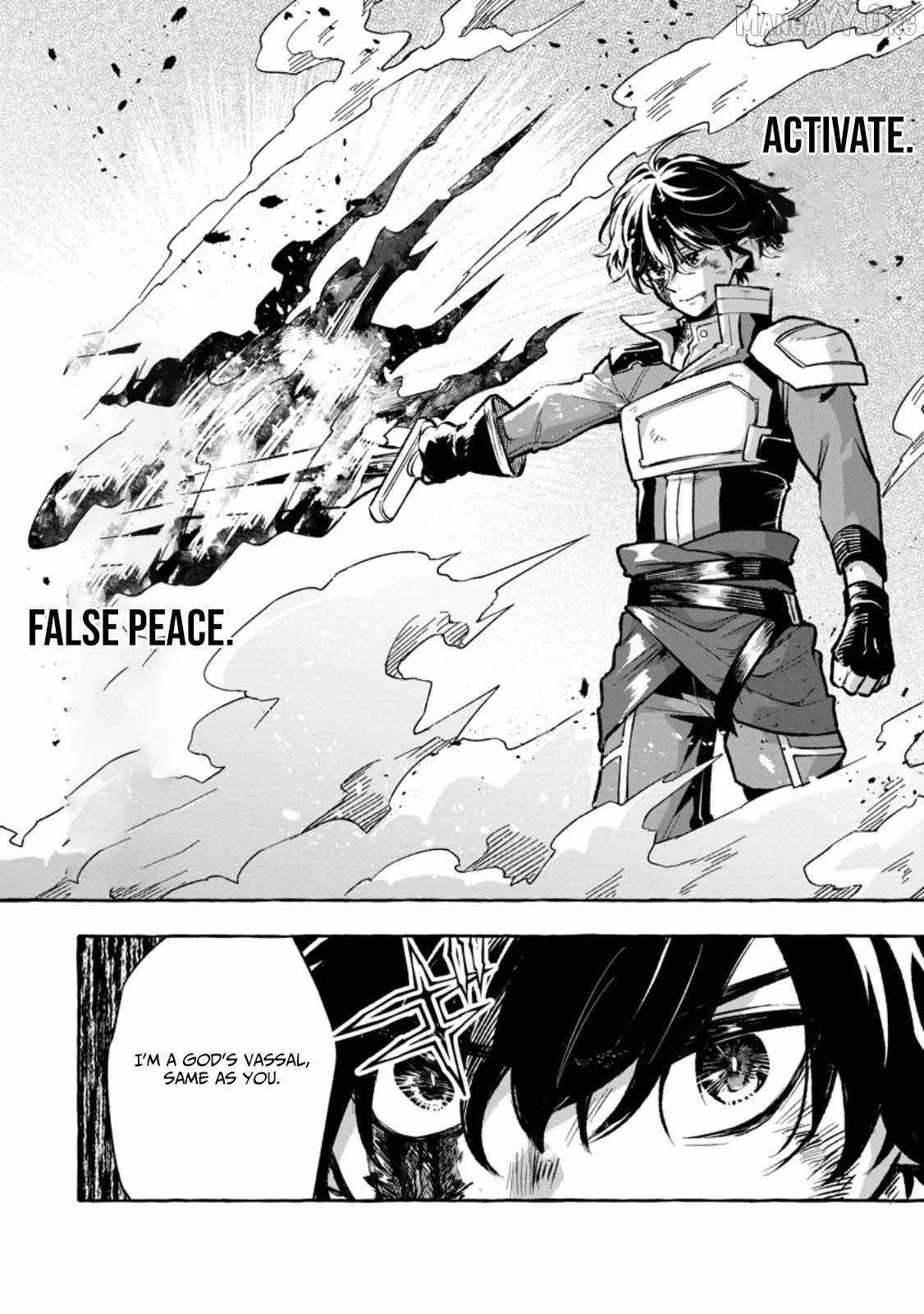 The Boy Who Became the Goddess