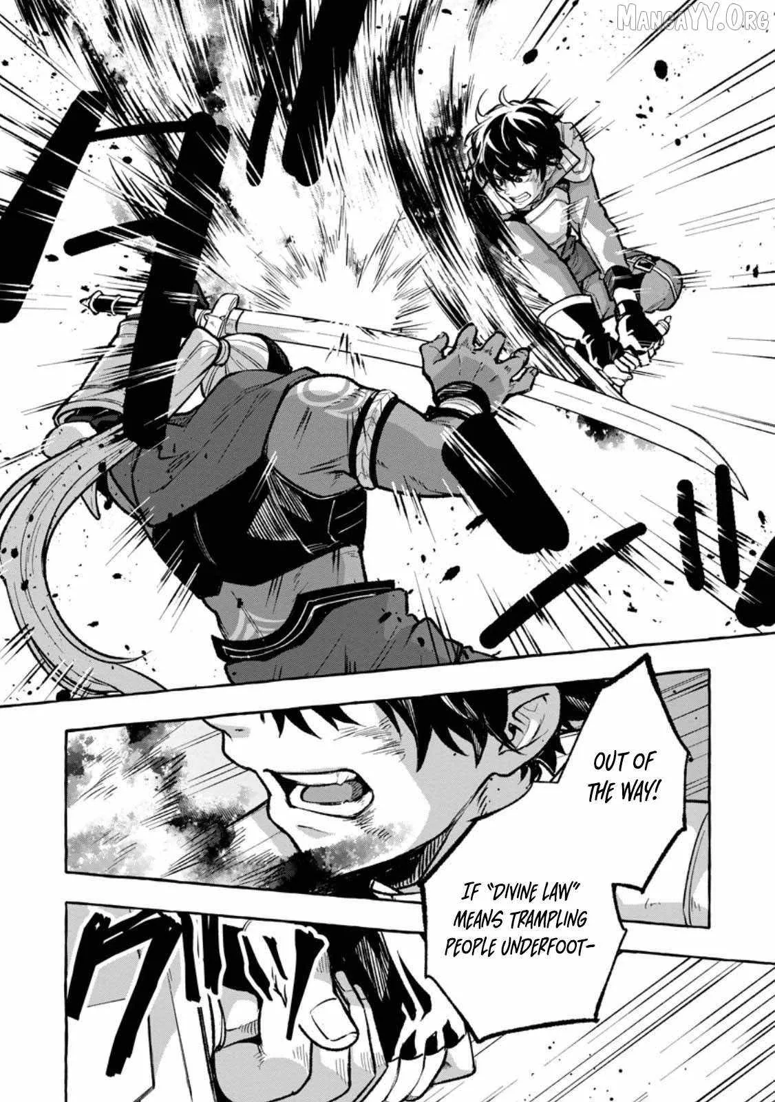 The Boy Who Became the Goddess