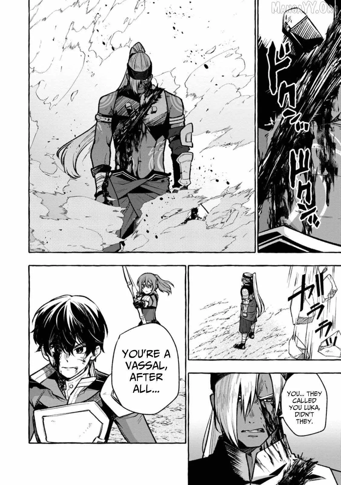The Boy Who Became the Goddess