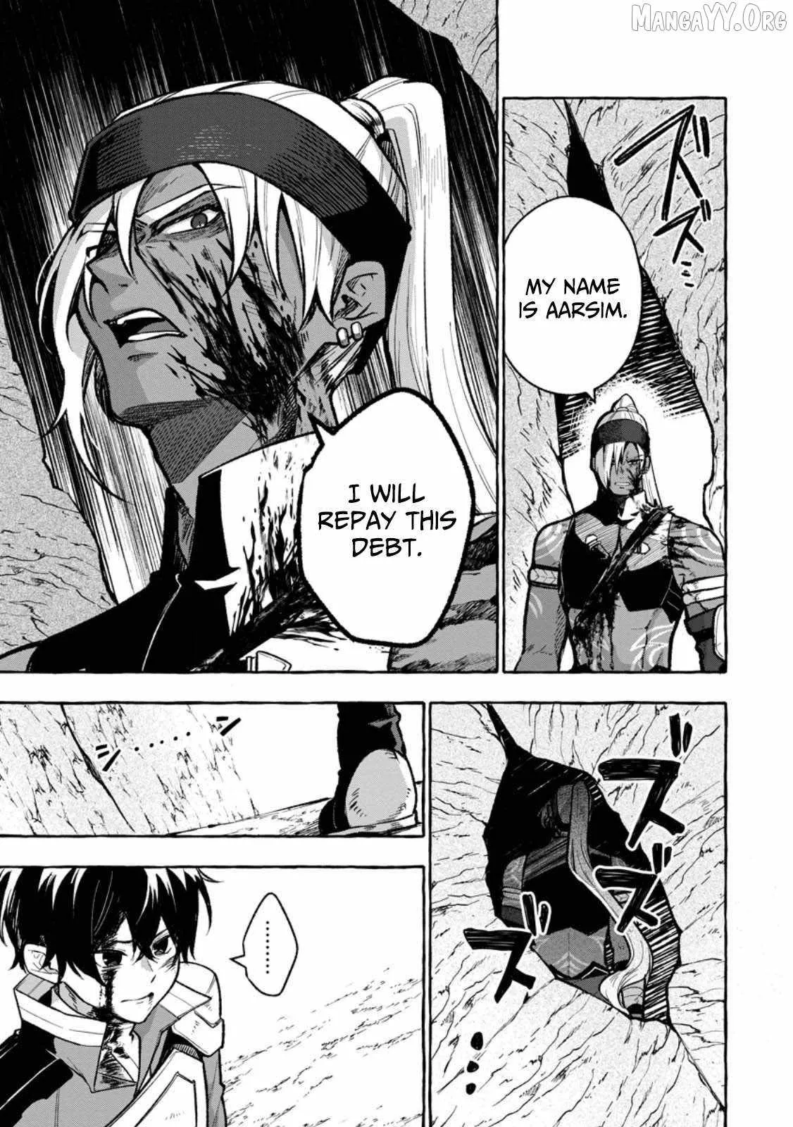 The Boy Who Became the Goddess