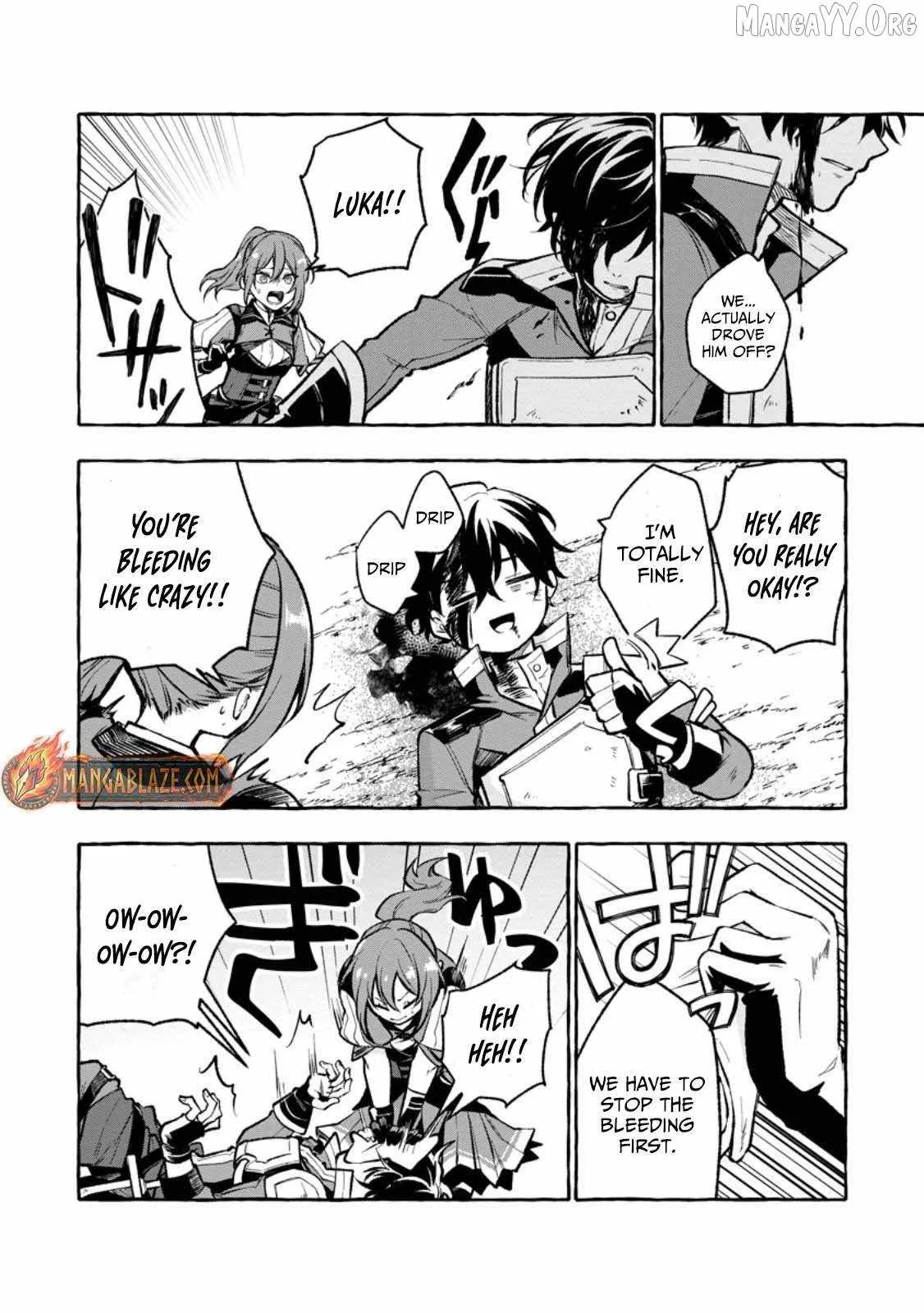 The Boy Who Became the Goddess