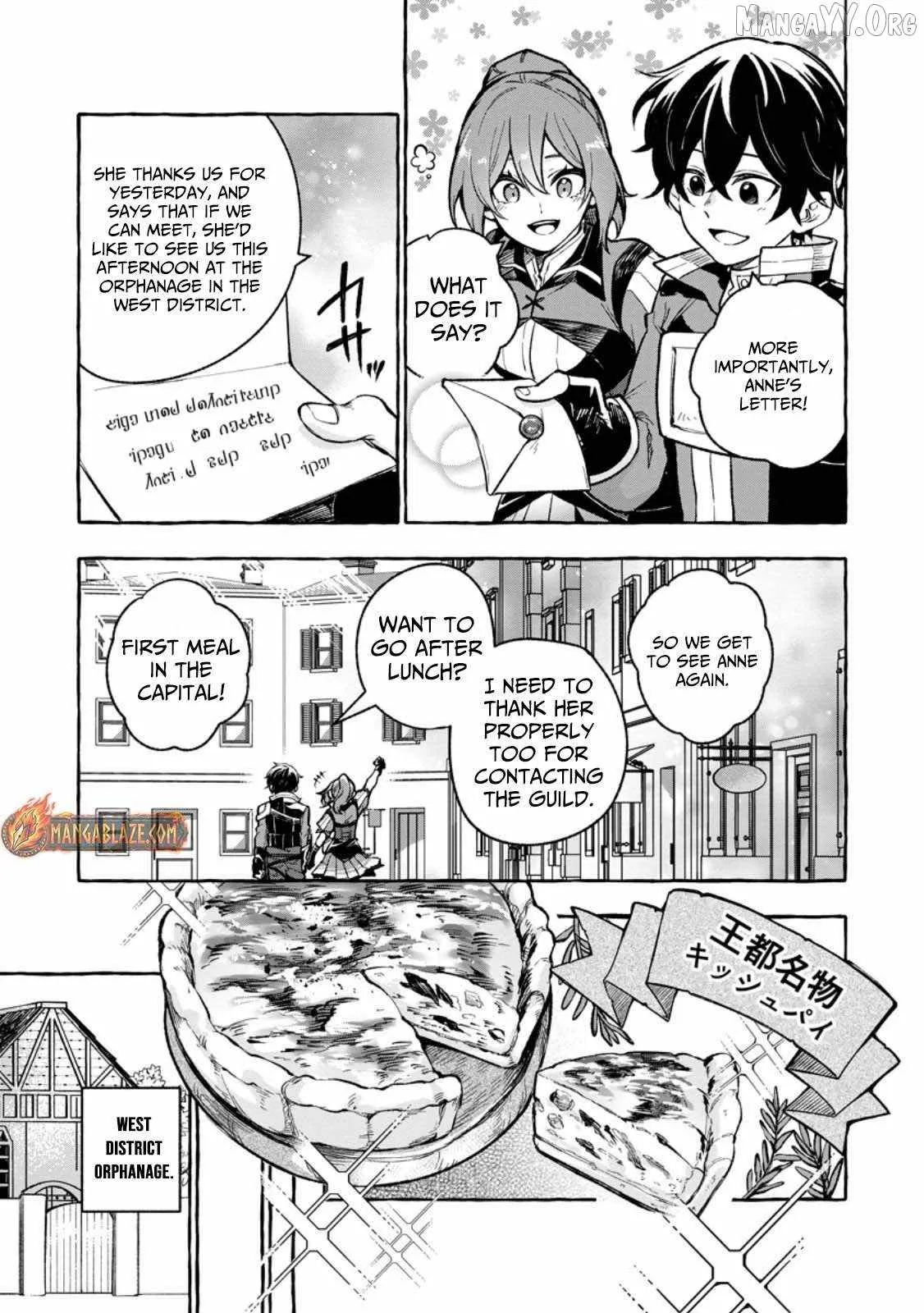 The Boy Who Became the Goddess