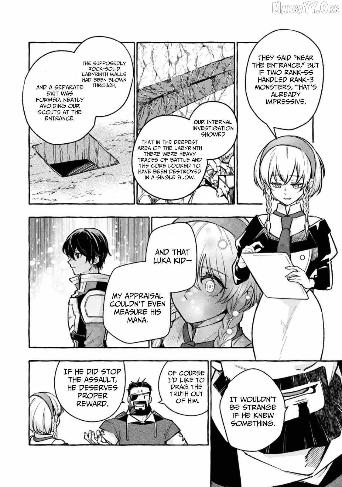 The Boy Who Became the Goddess