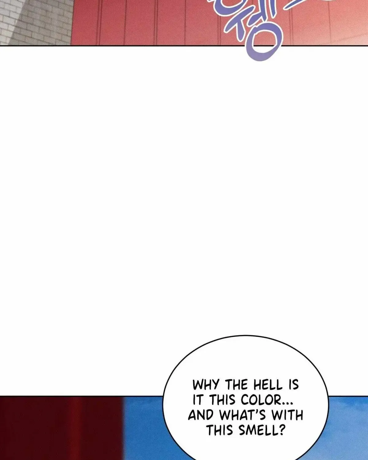 The Boy with a Fever Chapter 1.1 page 17 - 