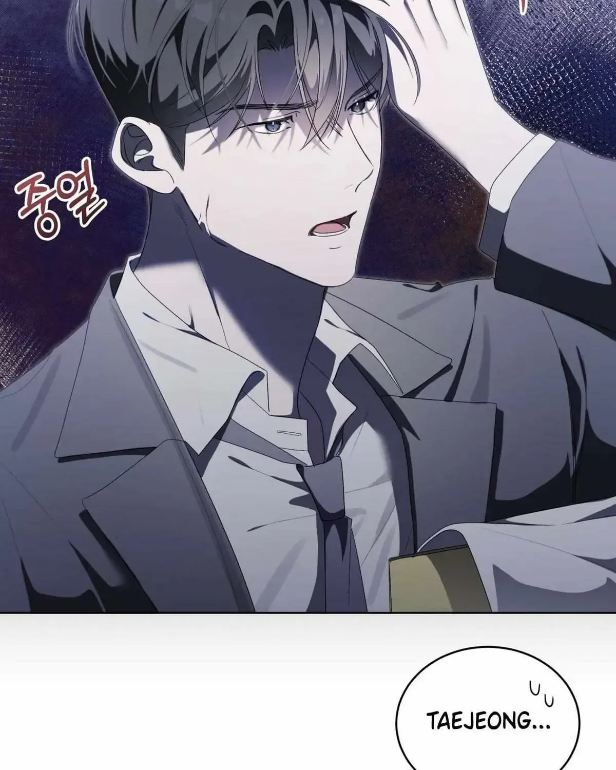 The Boy with a Fever Chapter 1.1 page 40 - 