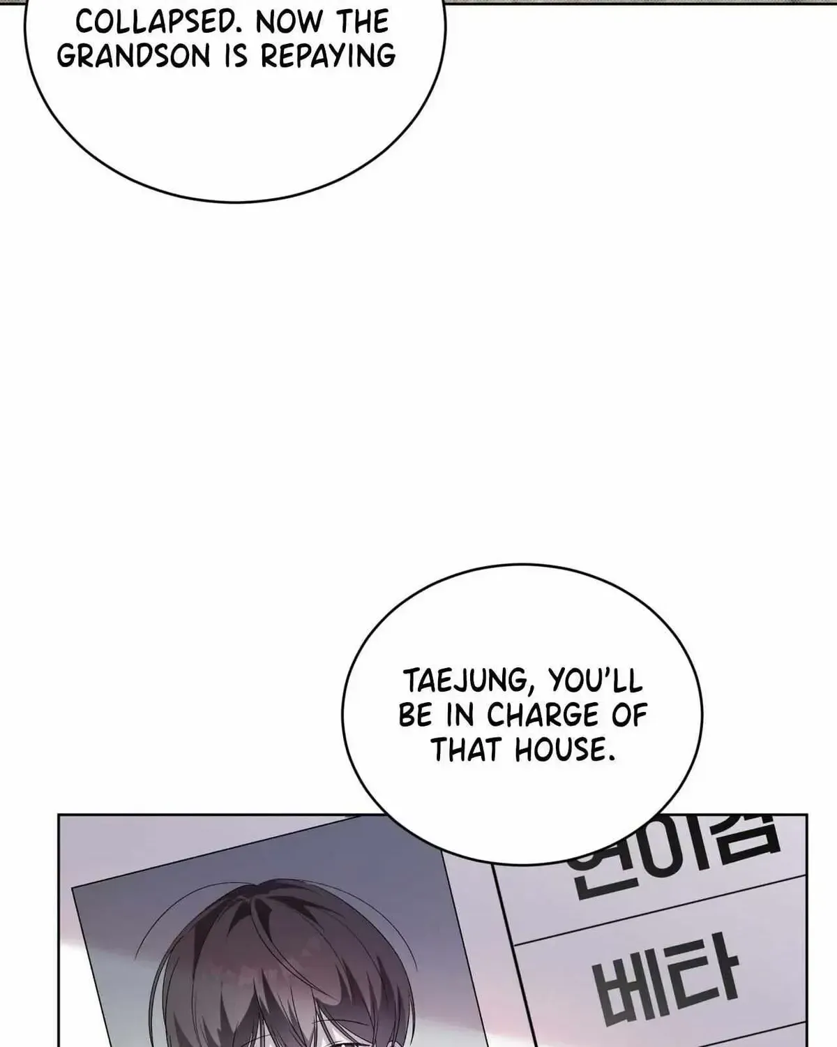 The Boy with a Fever Chapter 1.1 page 51 - 