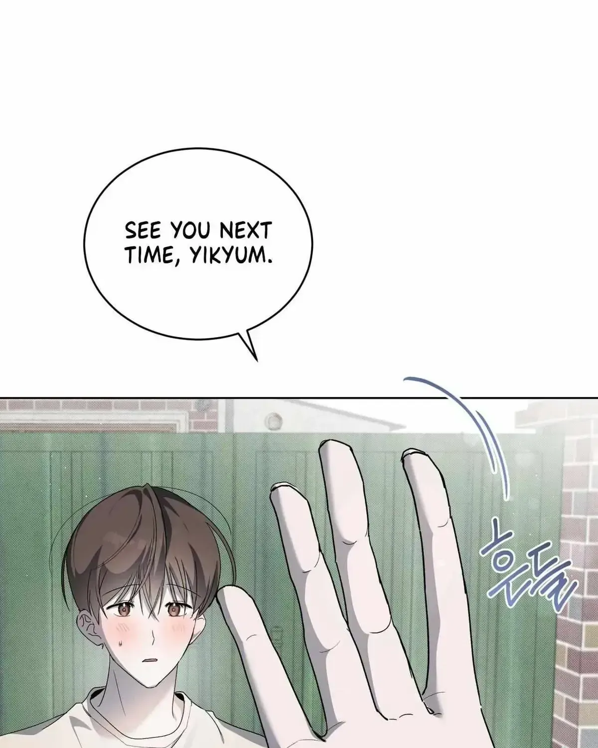 The Boy with a Fever Chapter 1.2 page 102 - 