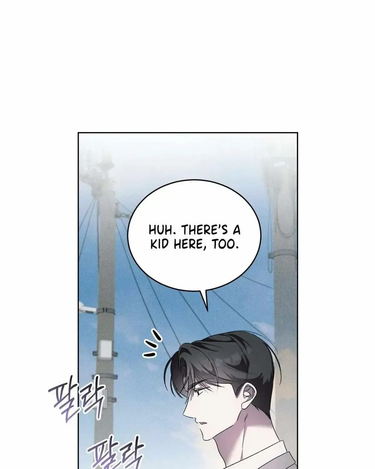 The Boy with a Fever Chapter 1.2 page 43 - 