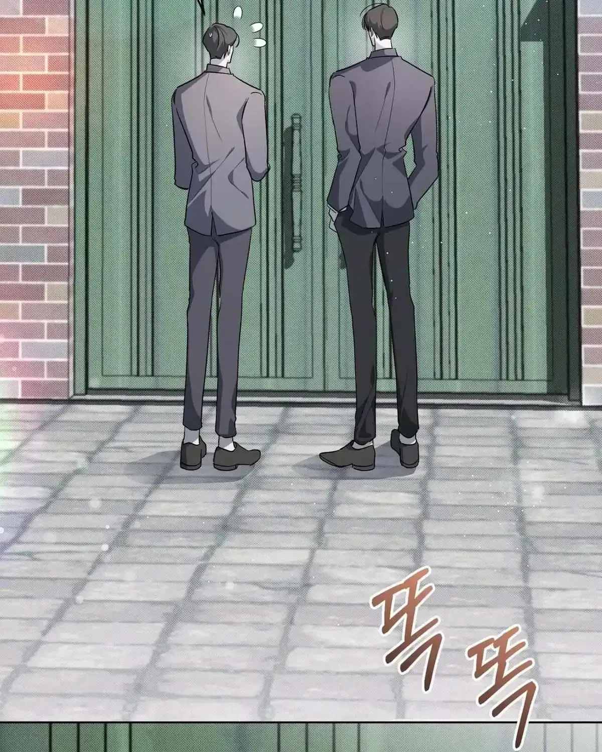 The Boy with a Fever Chapter 1.2 page 67 - 