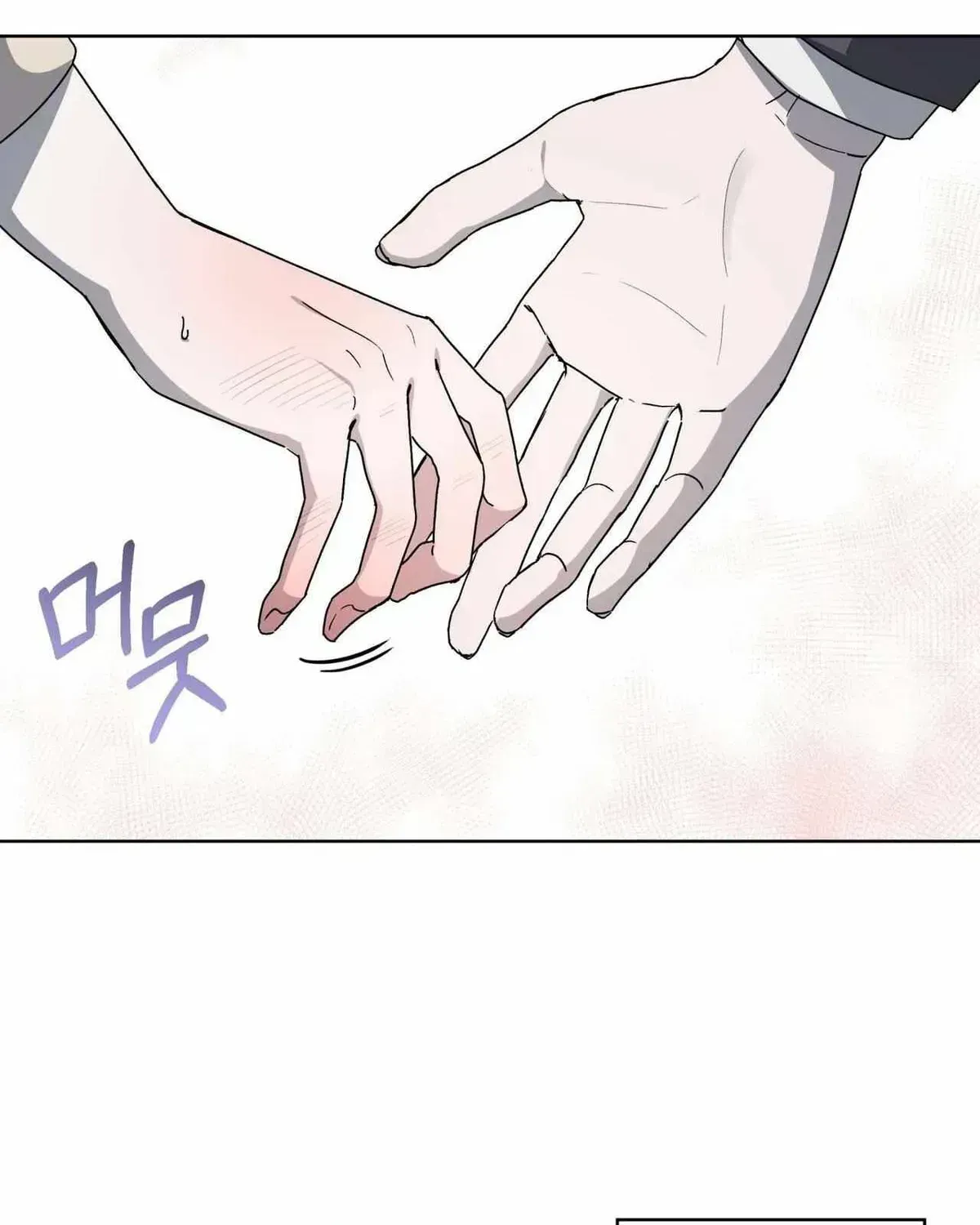 The Boy with a Fever Chapter 1.2 page 86 - 