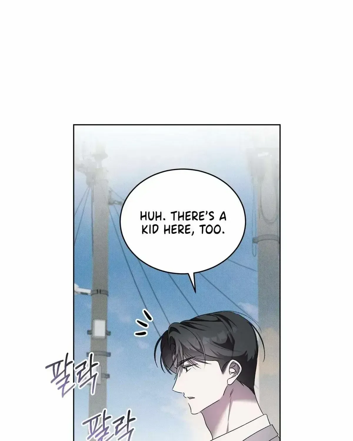 The Boy with a Fever Chapter 1.3 page 43 - 
