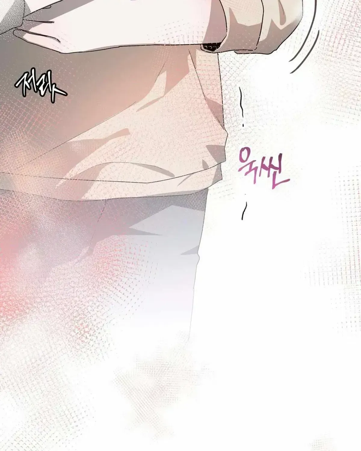 The Boy with a Fever Chapter 1.4 page 106 - 