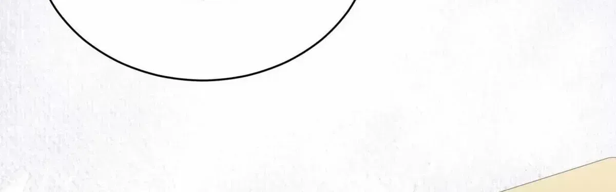 The Boy with a Fever Chapter 1.4 page 21 - 
