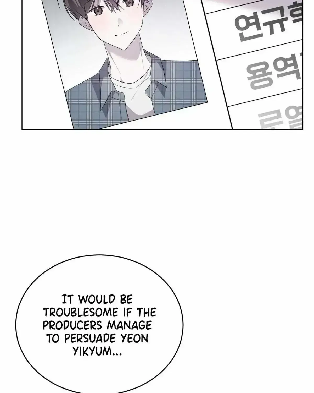 The Boy with a Fever Chapter 1.4 page 52 - 