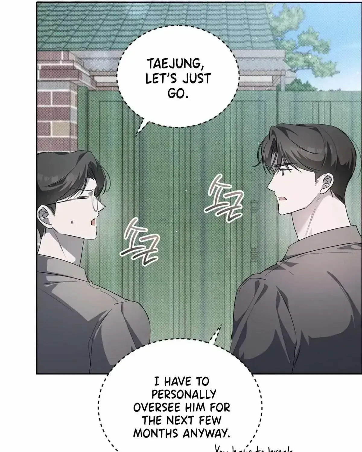 The Boy with a Fever Chapter 1.4 page 74 - 
