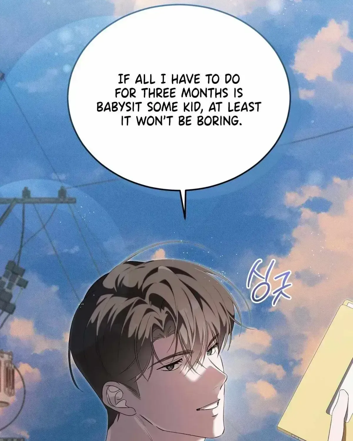 The Boy with a Fever Chapter 1.5 page 59 - 