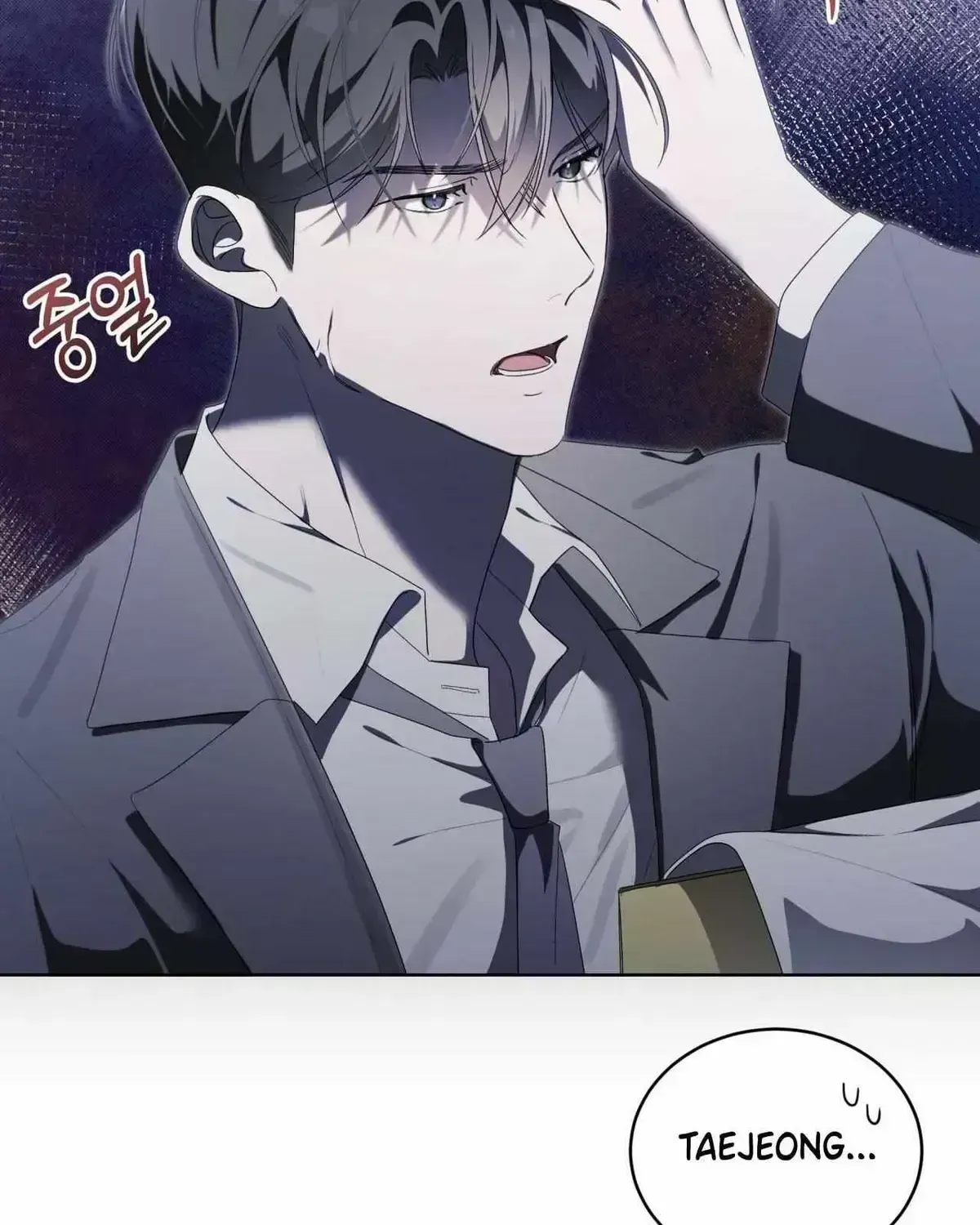 The Boy with a Fever Chapter 1.6 page 40 - 
