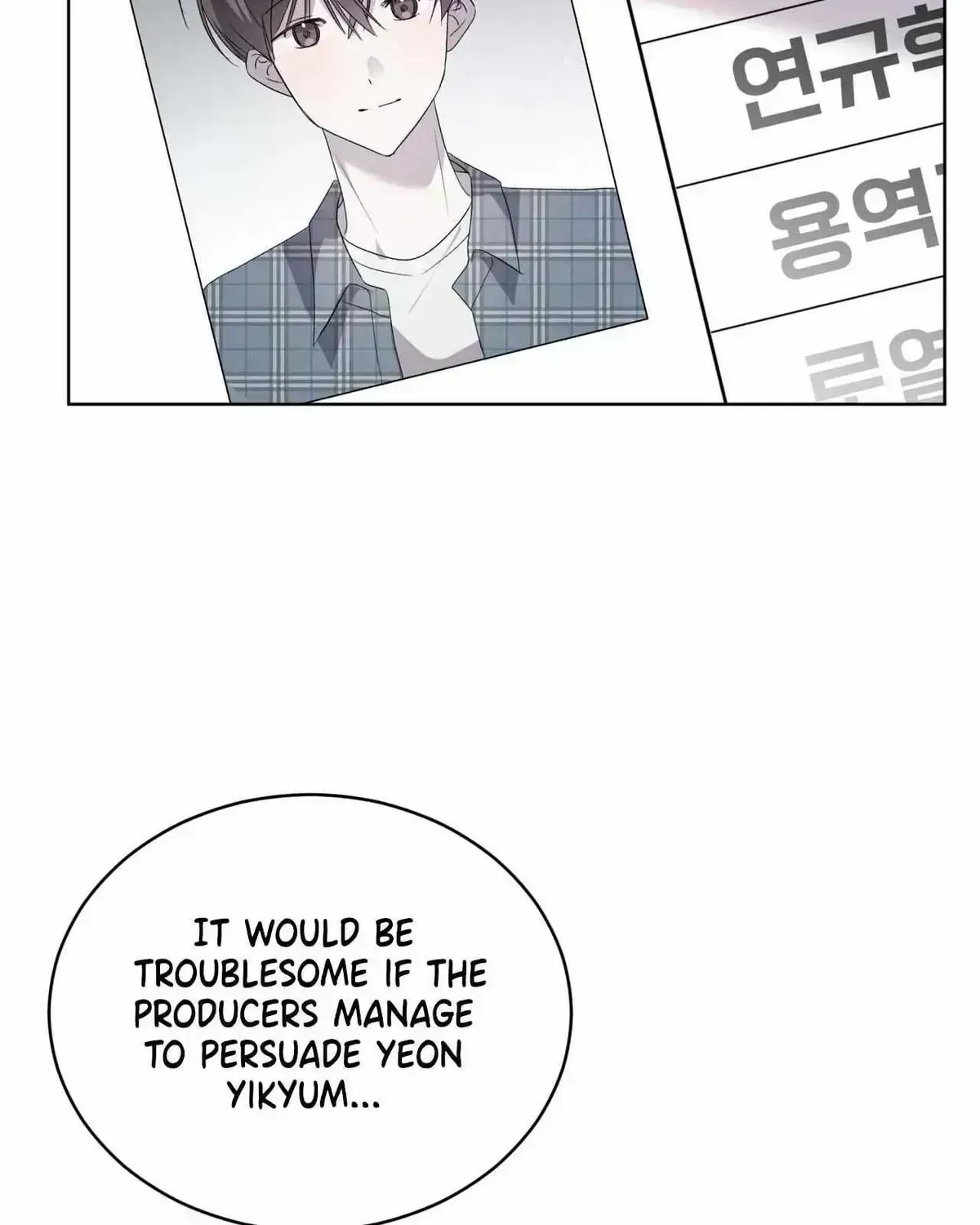 The Boy with a Fever Chapter 1.6 page 52 - 