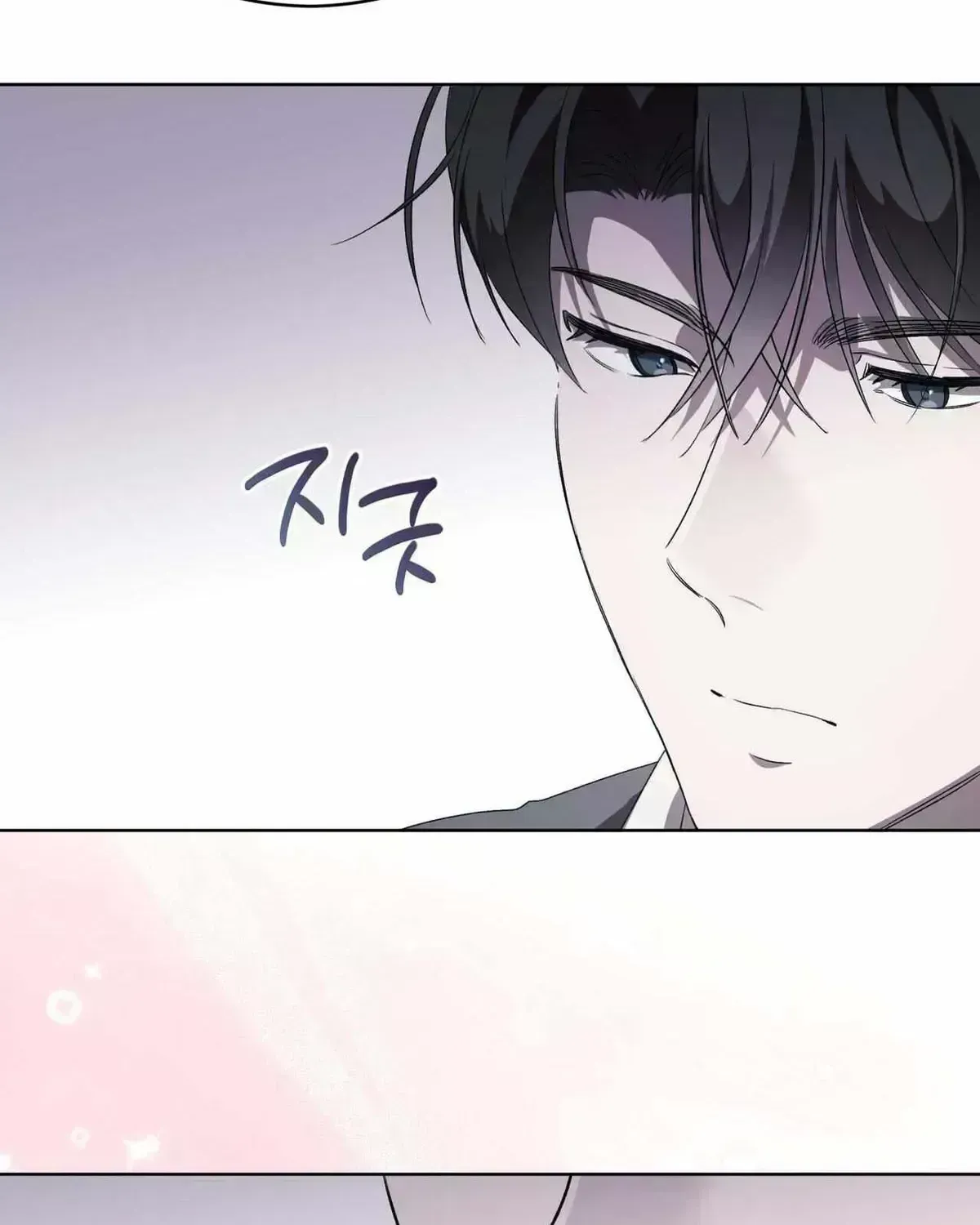 The Boy with a Fever Chapter 1.6 page 53 - 