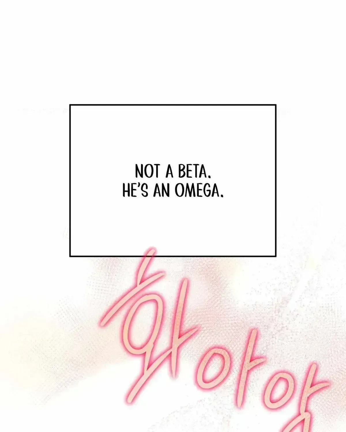 The Boy with a Fever Chapter 1.6 page 88 - 