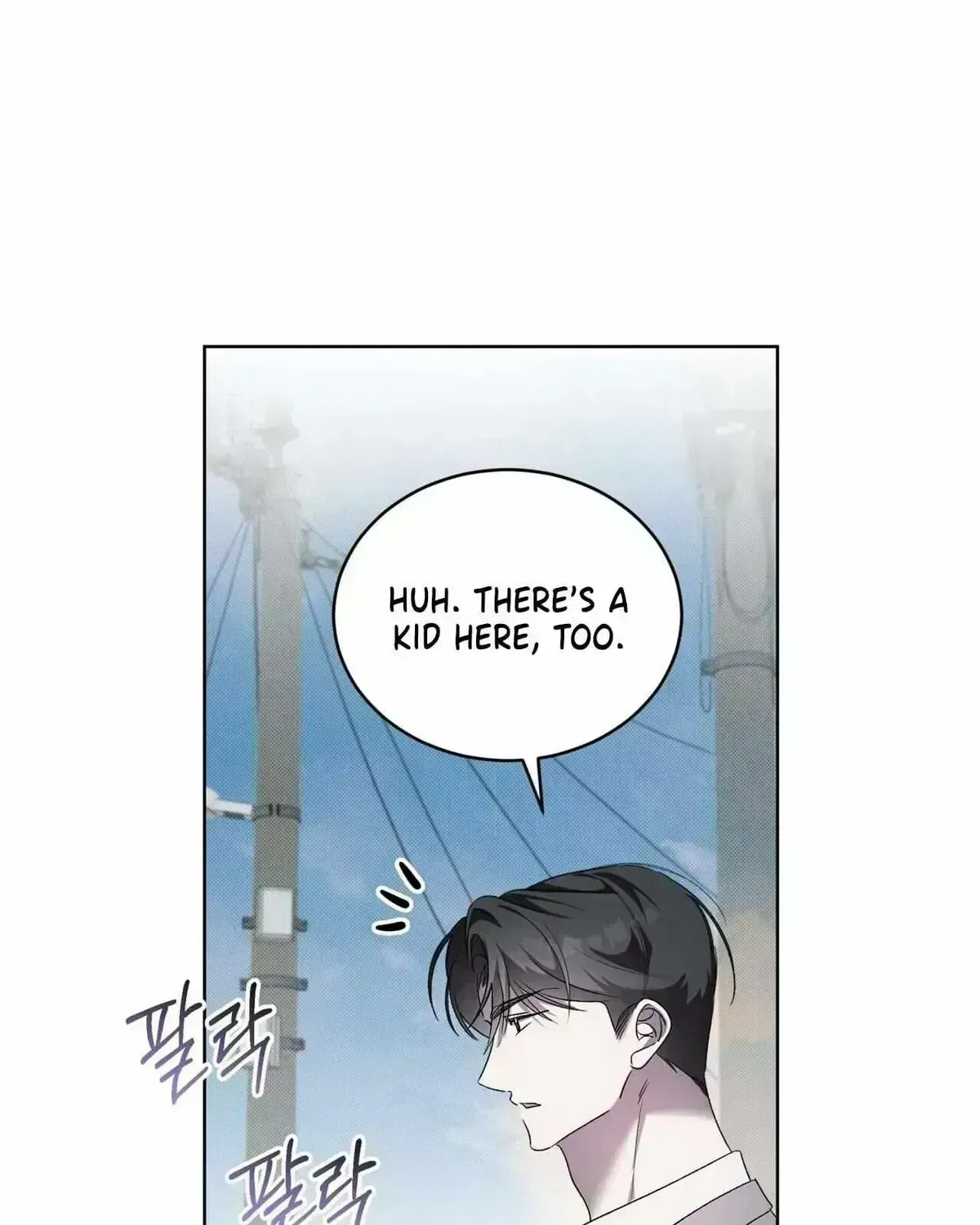 The Boy with a Fever Chapter 1.7 page 43 - 