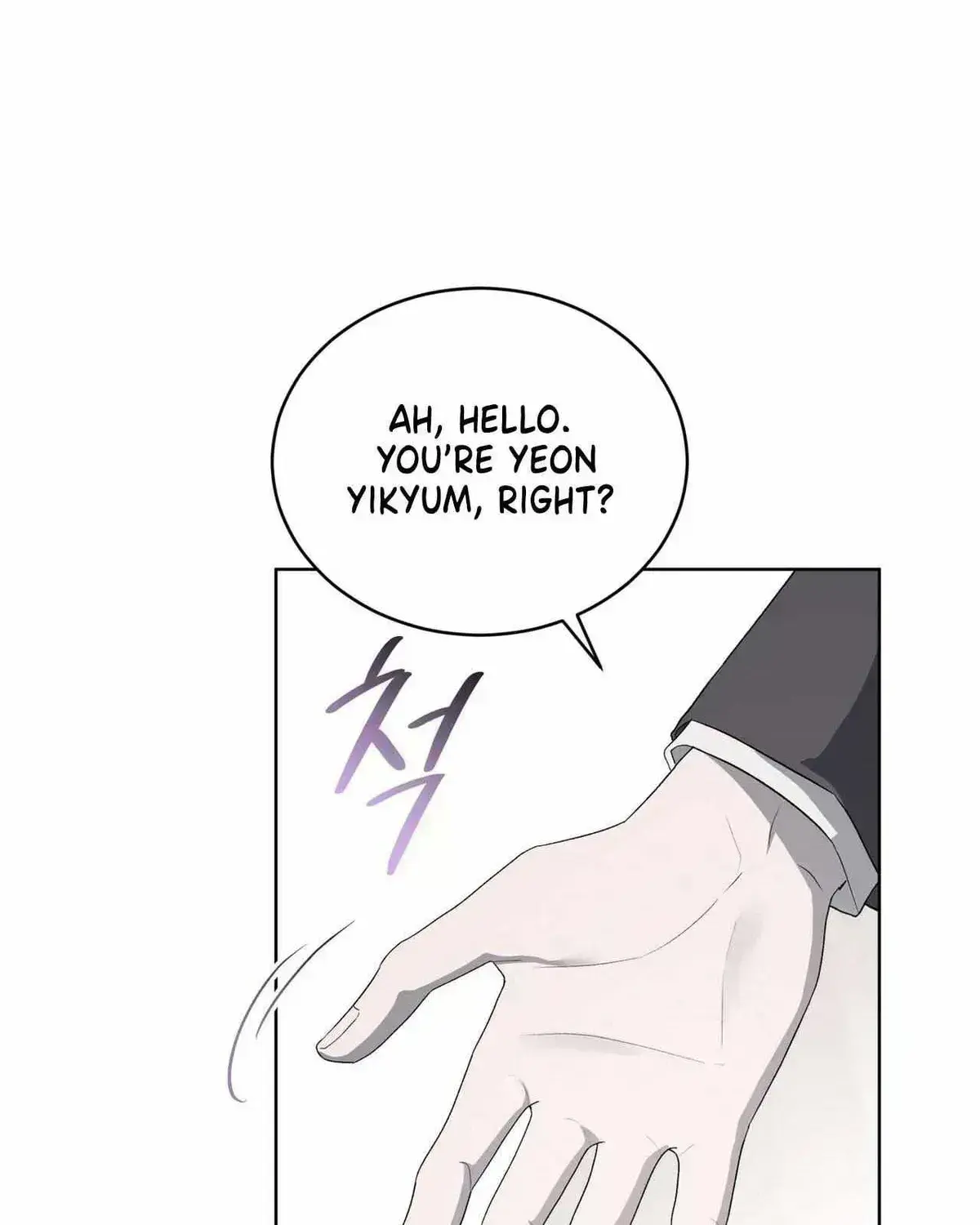 The Boy with a Fever Chapter 1.7 page 84 - 