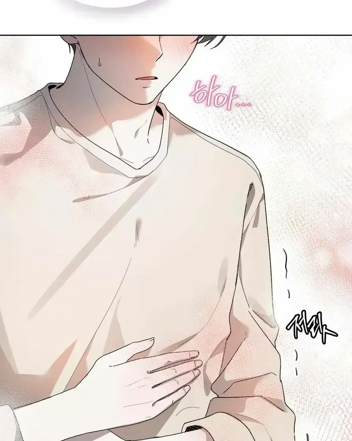 The Boy with a Fever Chapter 1.8 page 105 - 