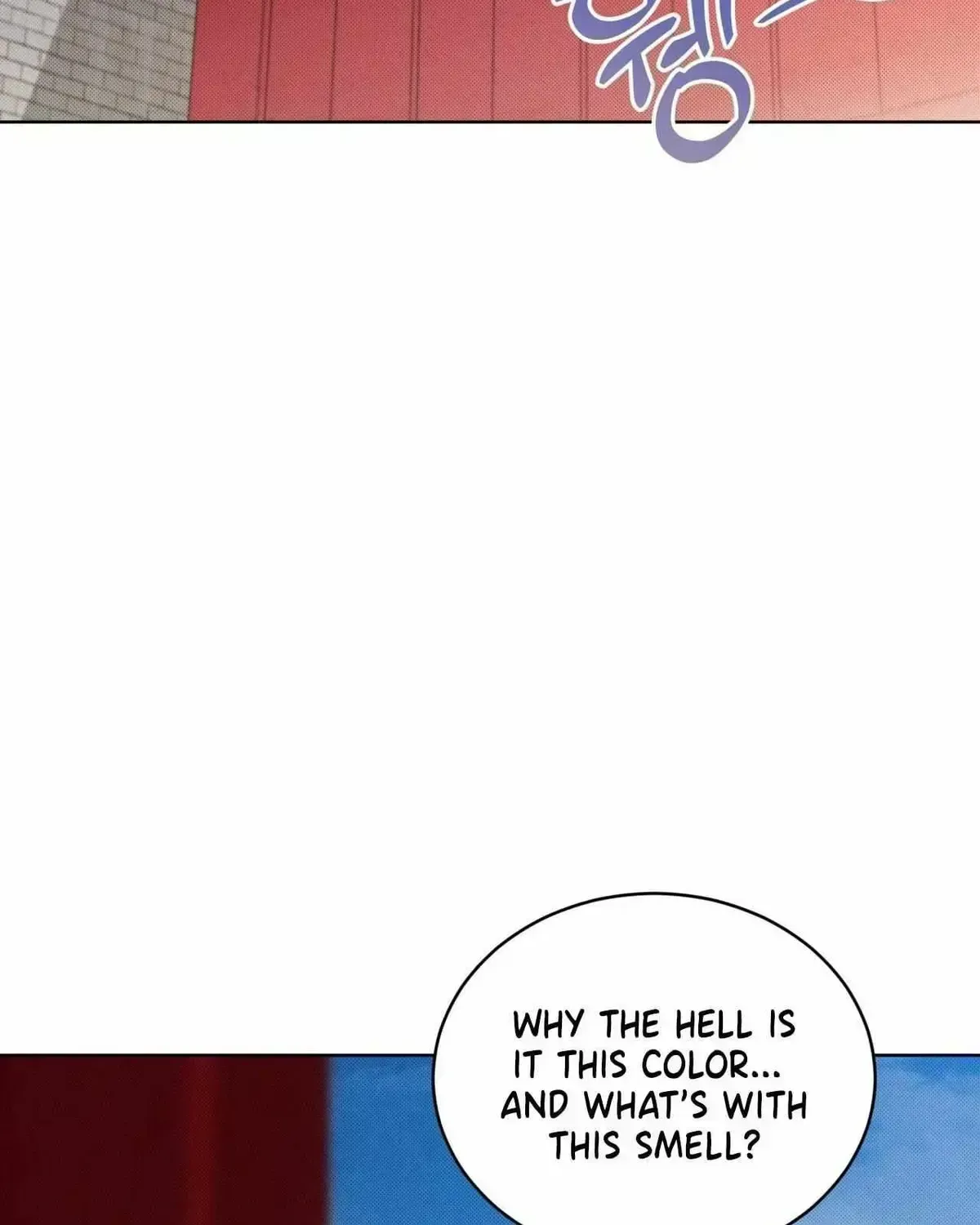 The Boy with a Fever Chapter 1.8 page 17 - 
