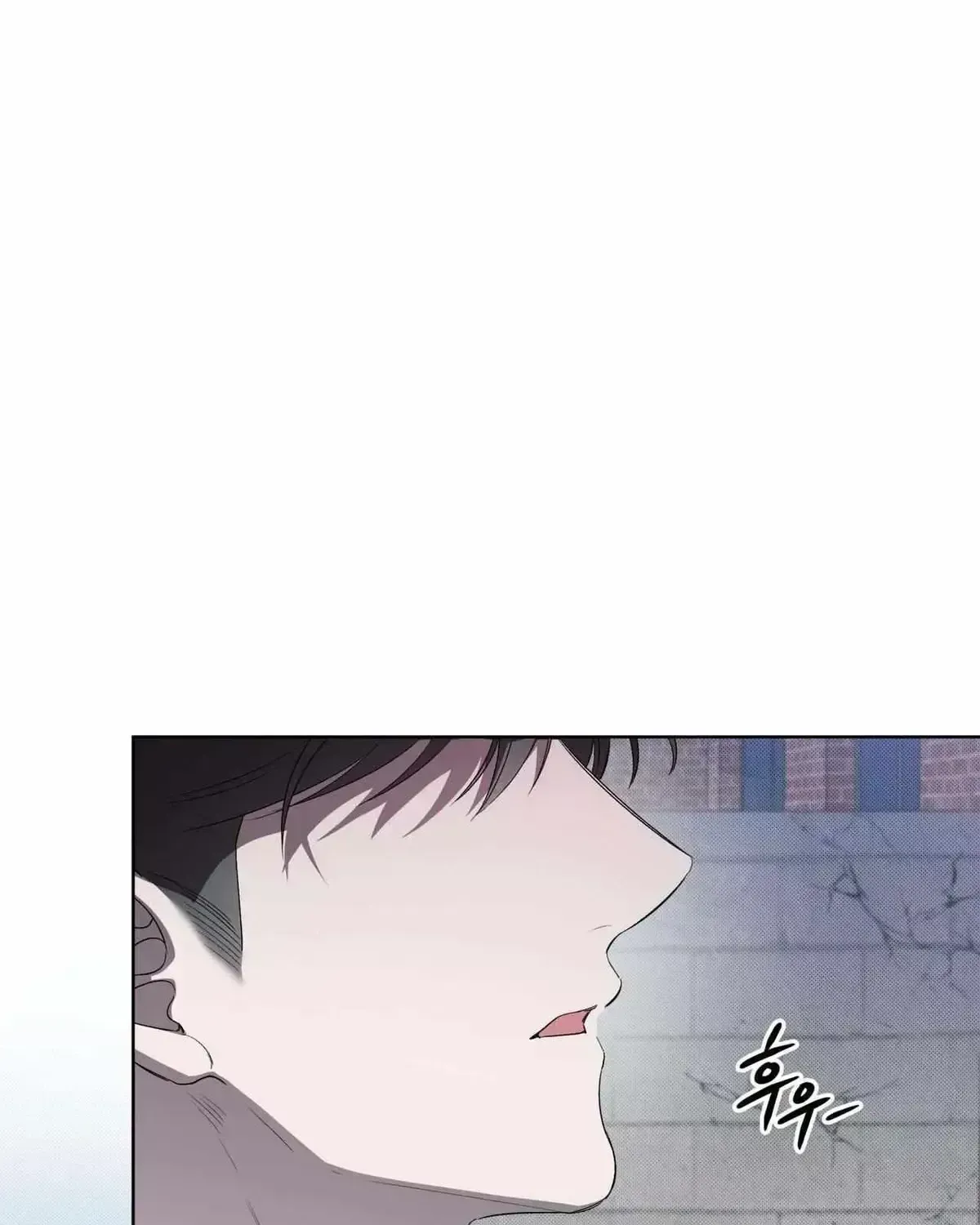 The Boy with a Fever Chapter 1.8 page 4 - 