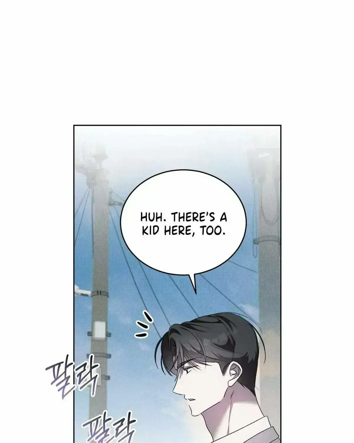 The Boy with a Fever Chapter 1.8 page 43 - 