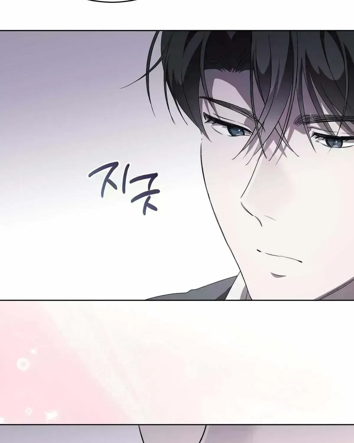 The Boy with a Fever Chapter 1.8 page 53 - 