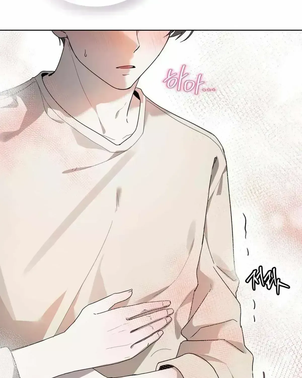 The Boy with a Fever Chapter 1.9 page 105 - 