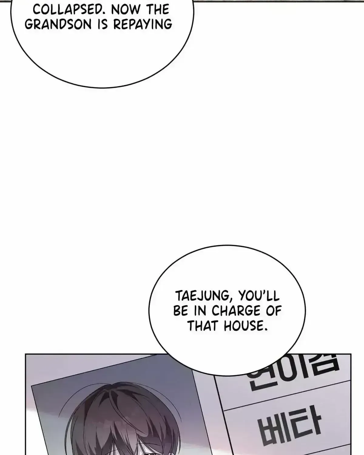 The Boy with a Fever Chapter 1.9 page 51 - 