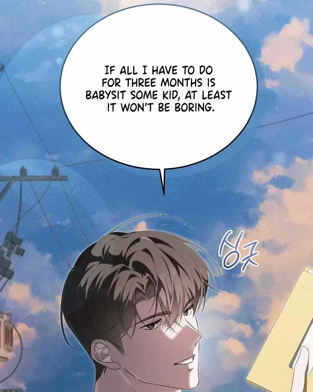The Boy with a Fever Chapter 1.9 page 59 - 