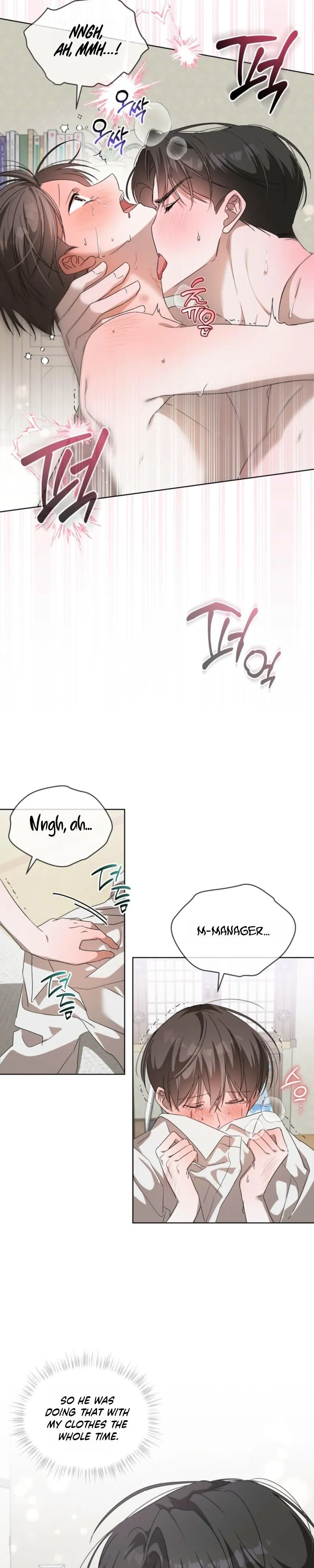 The Boy with a Fever Chapter 17 page 17 - 