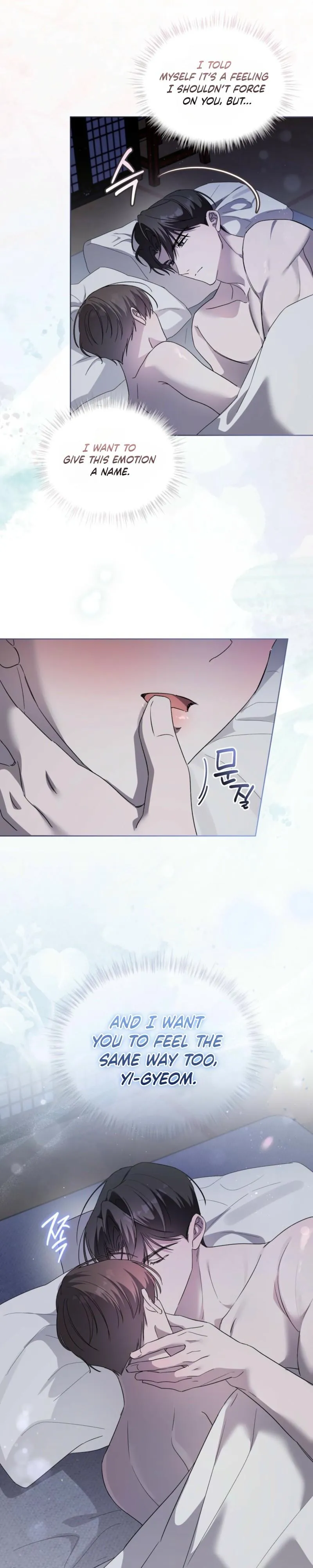 The Boy with a Fever Chapter 17 page 24 - 