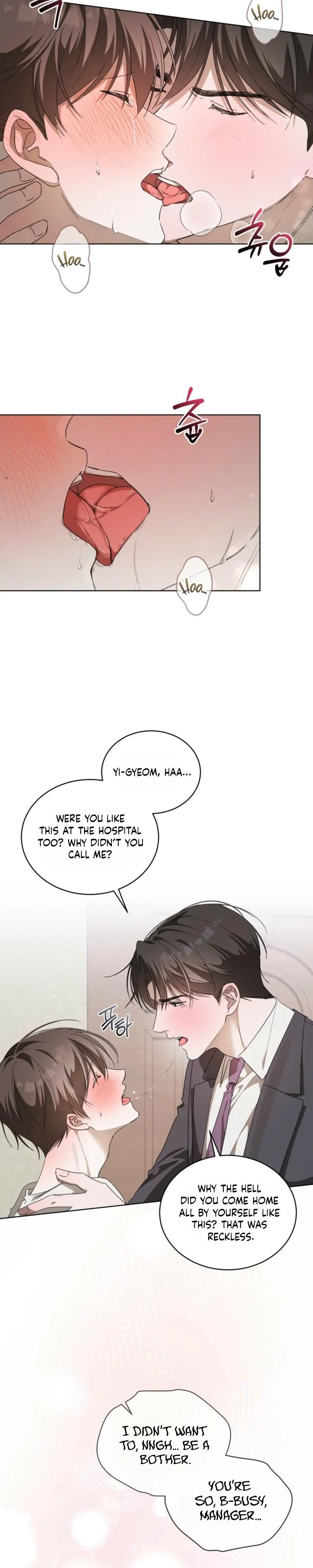 The Boy with a Fever Chapter 17 page 5 - 