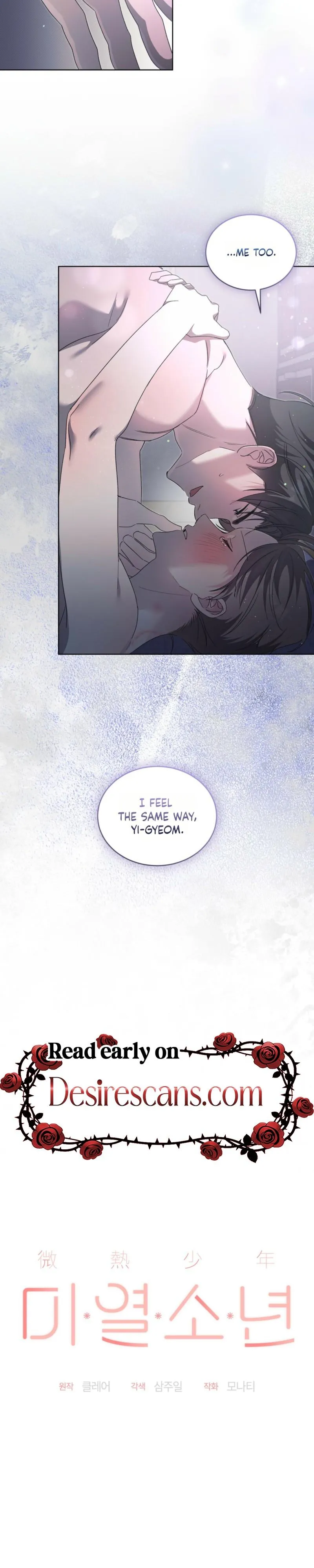 The Boy with a Fever Chapter 18 page 13 - 
