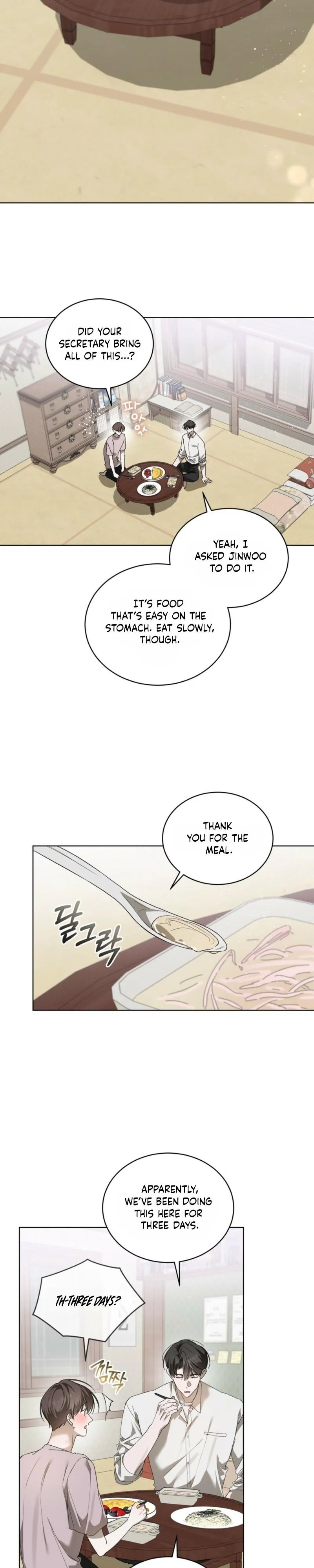 The Boy with a Fever Chapter 18 page 18 - 