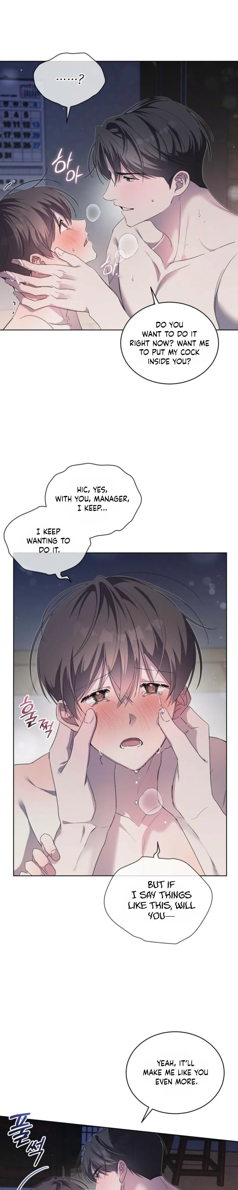 The Boy with a Fever Chapter 18 page 8 - 