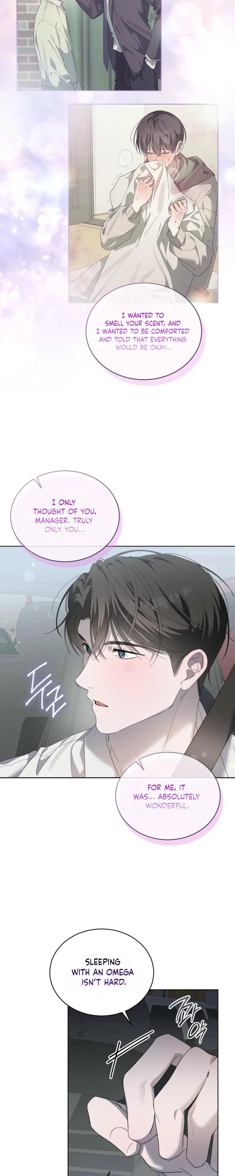 The Boy with a Fever Chapter 19 page 16 - 