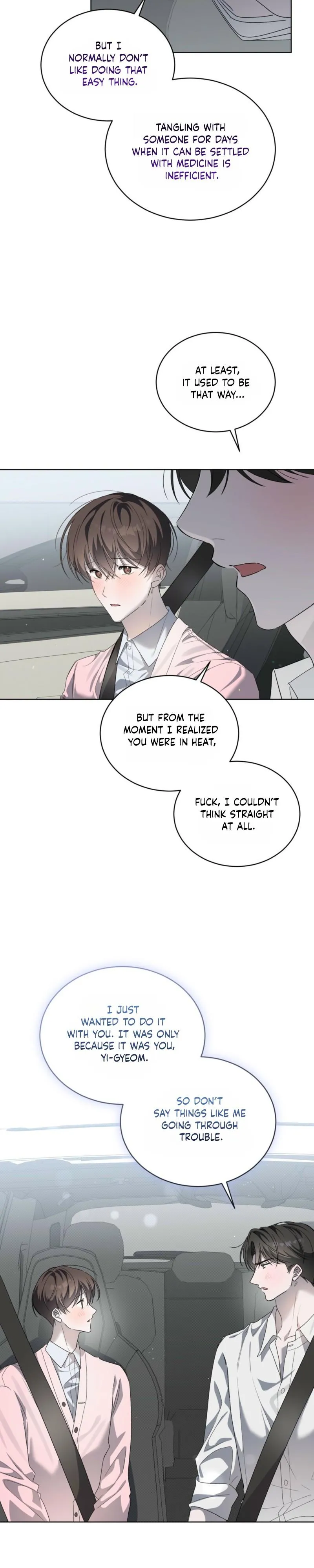 The Boy with a Fever Chapter 19 page 17 - 