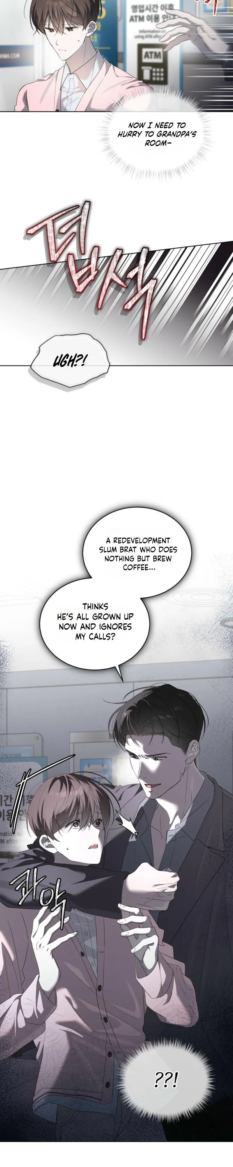 The Boy with a Fever Chapter 19 page 20 - 